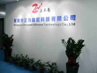 La Cina Dongguan Zhengwei Silicone Technology Co., Ltd.