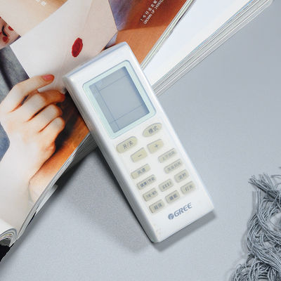 Multipurpose TV Remote Control Protective Case Tearproof Non Slip