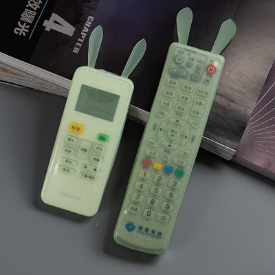 Tearproof Silicone TV Remote Protective Cover Portable Harmless