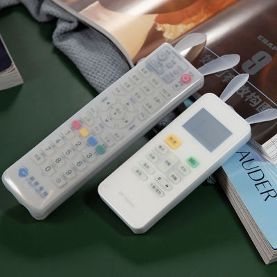 Tearproof Silicone TV Remote Protective Cover Portable Harmless