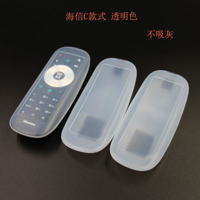 Various Style Clear TV Remote Air Conditioner Remote Controller Silicone Protective Cover/Case/Sleeve