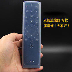 Various Style Clear TV Remote Air Conditioner Remote Controller Silicone Protective Cover/Case/Sleeve