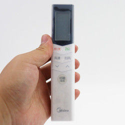 Various Style Clear TV Remote Air Conditioner Remote Controller Silicone Protective Cover/Case/Sleeve