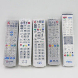 Various Style Clear TV Remote Air Conditioner Remote Controller Silicone Protective Cover/Case/Sleeve