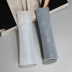 Dustproof Anti-Slip Silicon Remote Control Protective Case Cover Use For ChangHong CHIQ Smart TV